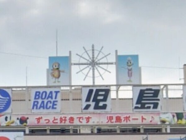 ボートレース児島 宿舎の日常清掃業務 ◆年間休日140日以上 ◆朝ゆったりスタートの現場です ◆資格がなくてもプロとして働ける