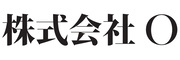 株式会社O
