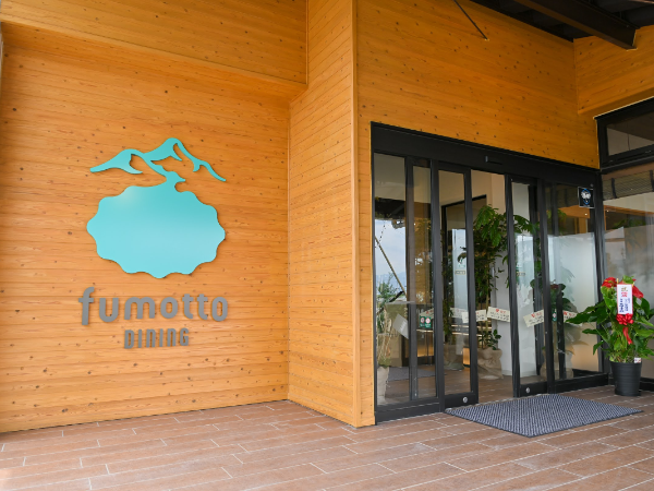 制度・環境・文化