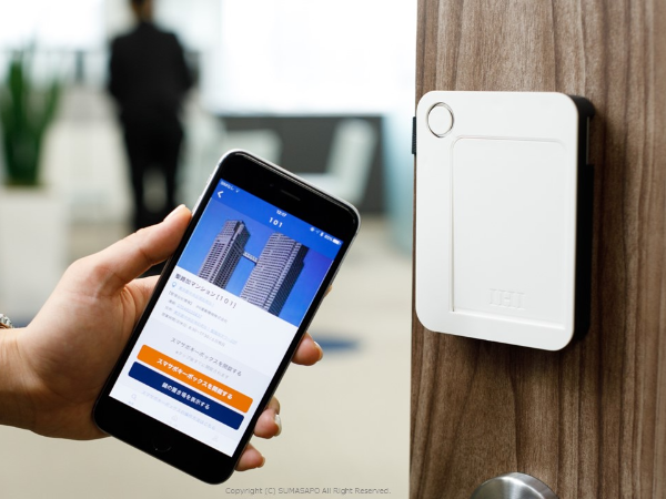 スマサポ内覧サービス「SKB」