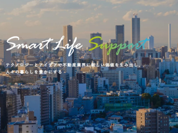 社員インタビュー