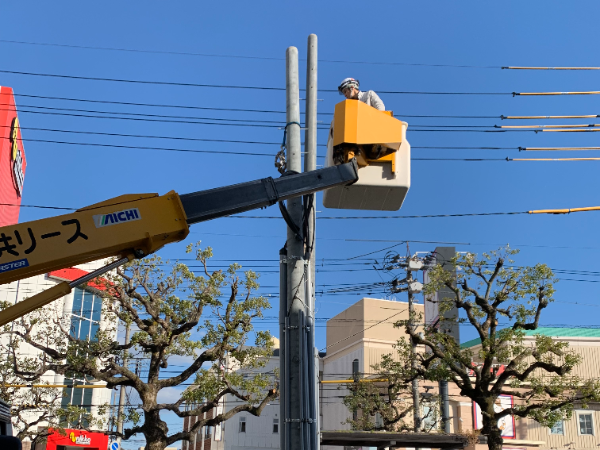 私たちについて