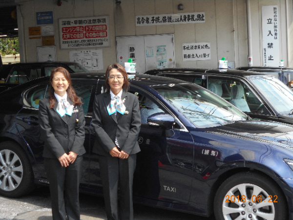 タクシードライバーに向いている方とは?