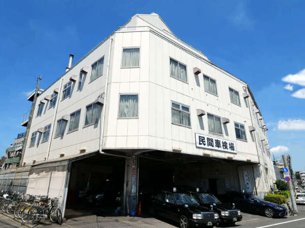 私たちについて