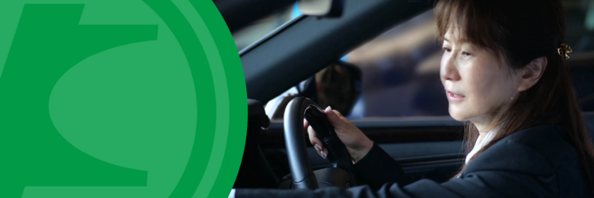 国産自動車交通株式会社