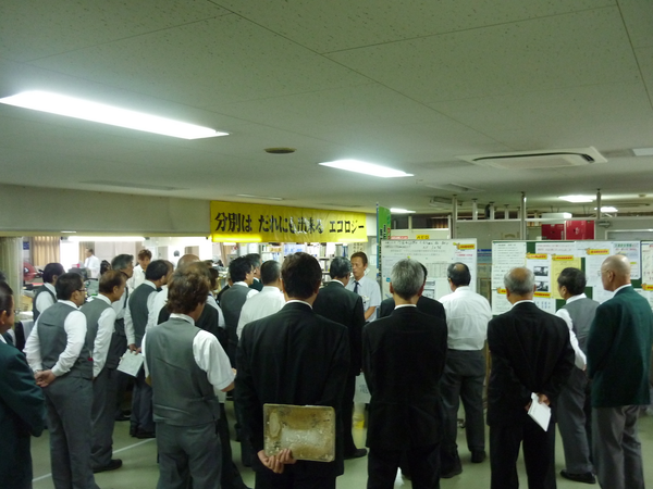 地方出身者も大歓迎!!