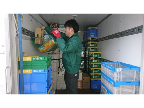 けせんセンター エリア正規職員