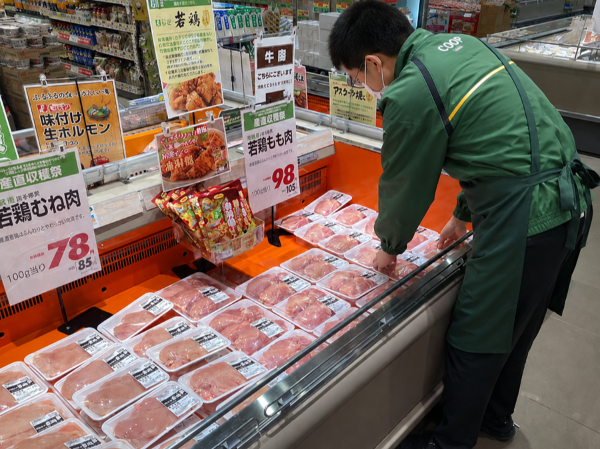 ベルフ向中野(畜産部門)