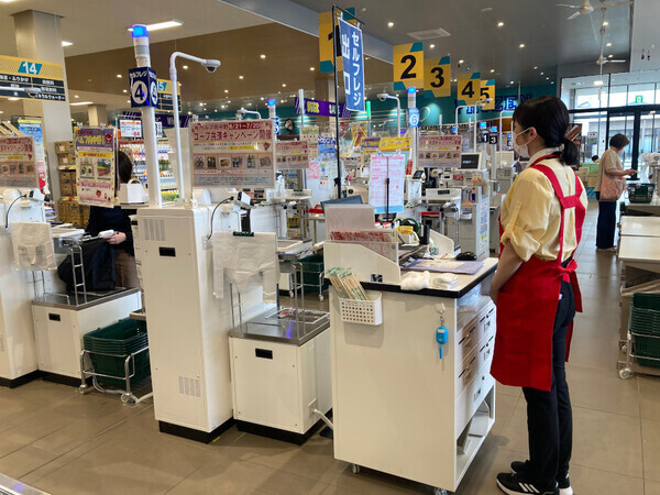 ベルフ八幡平（サービス部門）