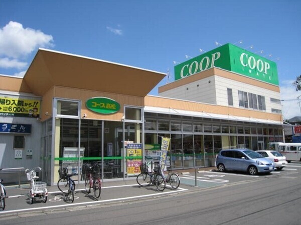 コープ高松（管理部門）