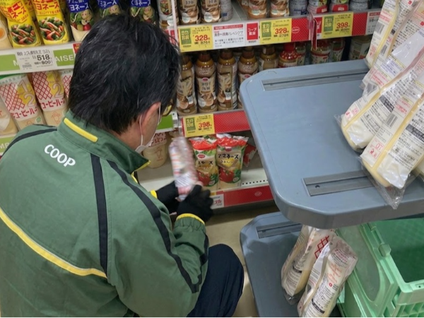 コープアテルイ(一般食品部門)