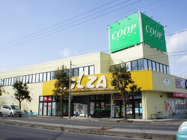 コープ一関コルザ（管理部門）