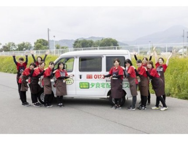 盛岡南センター