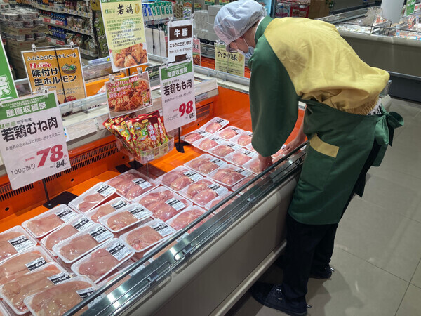 マリンコープドラ（畜産部門）