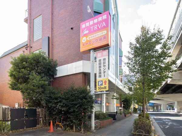 東京2施設、埼玉1施設を運営する
MRI・CT専門の画像検査センターです。