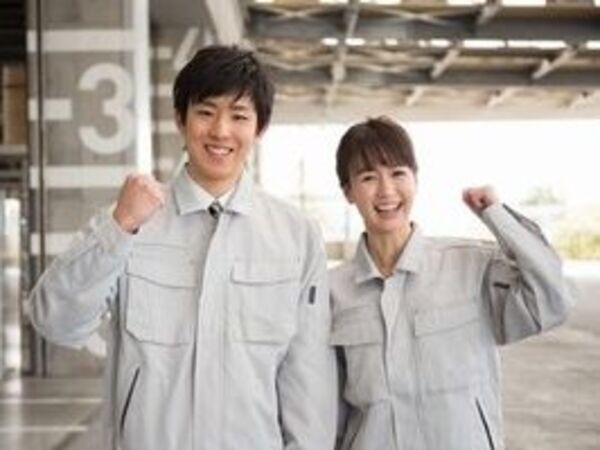 ＜T-001/稲沢市＞　製造未経験者　応援★初日から高時給1700円×土日休み！お問い合わせのみも歓迎！