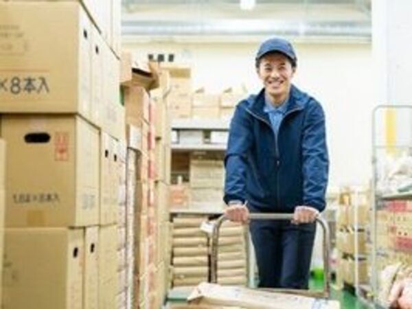 ＜T-002/清須市＞　未経験の方も初日から高時給1700円！月収例31万円以上可能！