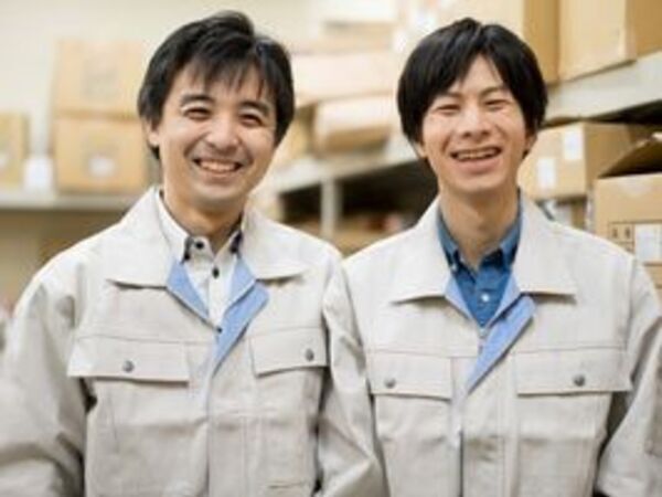 <Y-いなべ市> 入社後、リフト資格が取得できます!資格取得支援もあり!未経験から稼げる仕事をスタート!