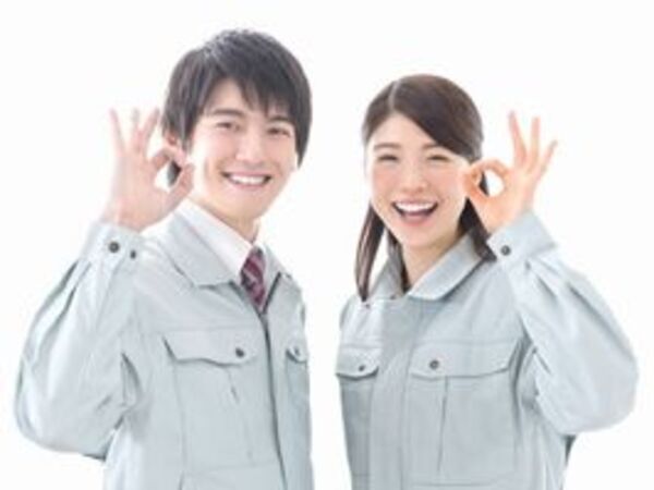 ＜T-013/松阪市/カステラつくり＞　未経験者大歓迎！2ヶ月程度の短期もＯＫ！長期も大歓迎です！