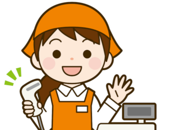 Jobs