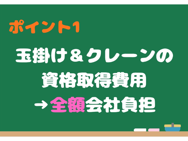 【関市:出荷準備】 日勤中心の勤務! ★土日休みで平均月収例「30万円」以上+交通費規定支給! ★急な出費も安心→「週払い」OK!