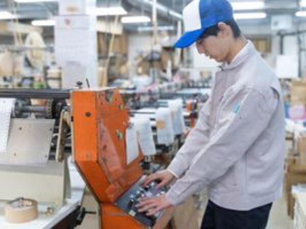 「明石市貴崎」　【機械オペレーター】　未経験からスタートできる高時給のお仕事です♪正社員も目指せるので安定勤務！！