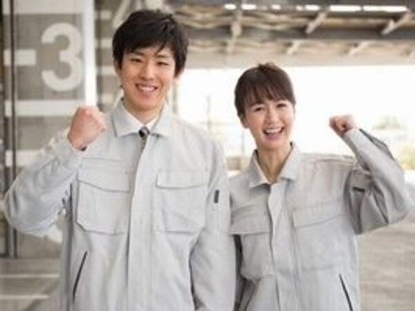 【各務原：機械オペレーター】　完全空調完備の涼しい場所でお仕事♪未経験からスタートできるお仕事です！