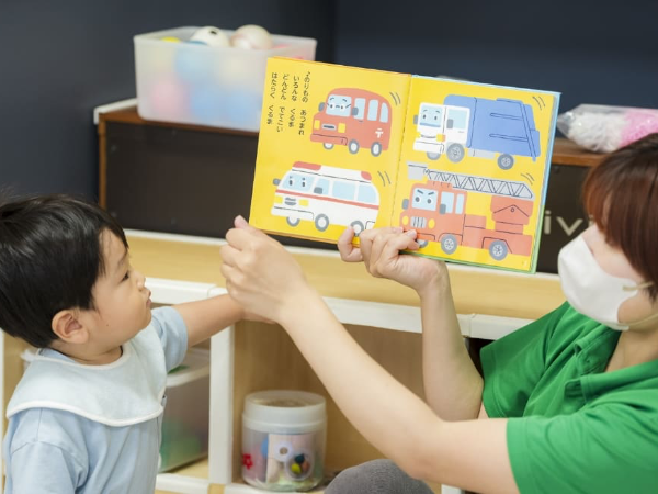 保育士｜2026年春より勤務開始　お子さんとご一緒にご勤務可能