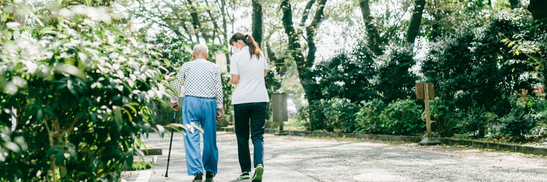 医療法人社団 玉栄会東京天使病院