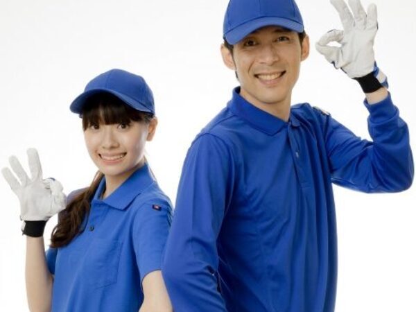 目視確認するだけの簡単作業！1日4時間～、週3日勤務～OK！早朝勤務が可能だから、Wワーク・副業にもお勧め！