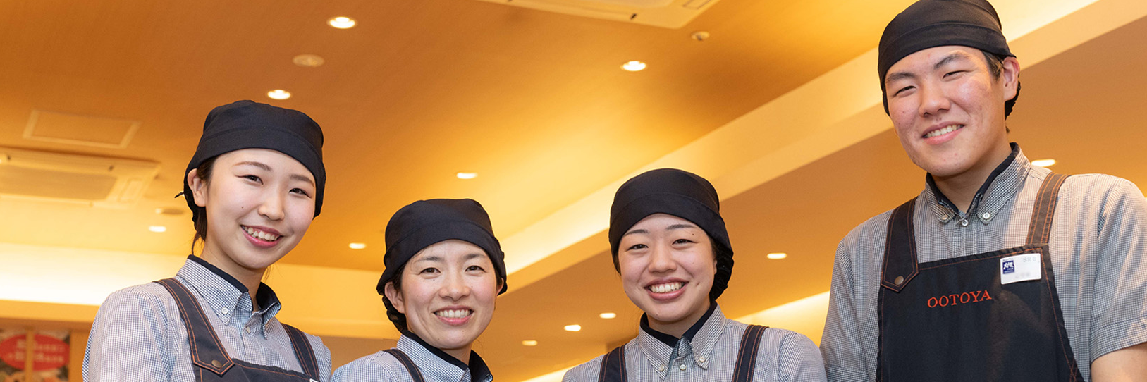 株式会社グランディール