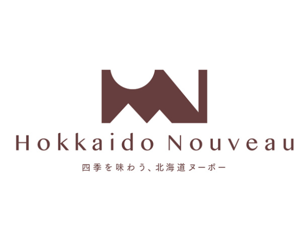 もりもとの挑戦～新ブランドの展開～