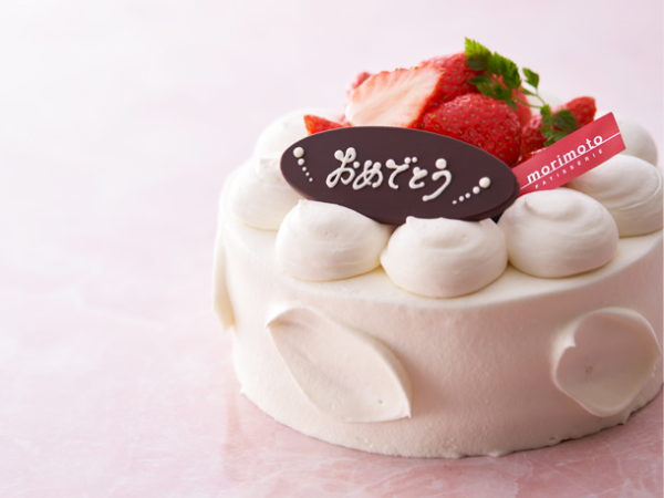 ─満足感たっぷりの美味しい特典─