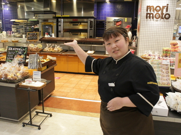 【短期/もりもとの販売スタッフ募集♪/イオンモール札幌平岡店】2月20日~3月15日までの短期間限定!パンとお菓子のもりもとグループ★《未経験OK!お菓子好きさん歓迎!》品出し・袋詰めなど、覚えやすい作業が中心♪週3日~/1日3h~OK★