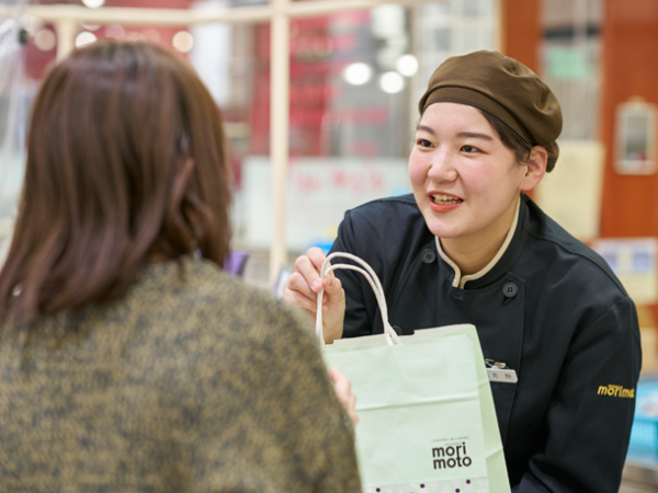 【パート・アルバイト/販売スタッフ:もりもと 千歳本店】≪19時以降時給1130円≫接客・販売の経験のない方も歓迎!≪フルタイムシフトで募集中≫入社祝い商品券支給/誕生月にはケーキプレゼント/お得な社割あり◎