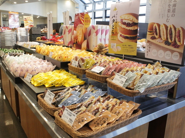 「人が良い」もりもとで、あなたも輝く未来へ