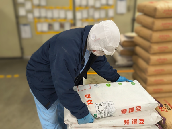 【正社員/倉庫内仕分け作業スタッフ:荷受・検品・仕分け・運搬など(購買課)】:株式会社北のアトリエ 第1工場】≪もりもとグループ≫工場倉庫作業!体力に自信がある方歓迎!未経験歓迎!男性スタッフ活躍中!!