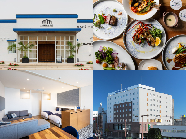 私たちについて