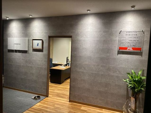 制度・環境・文化