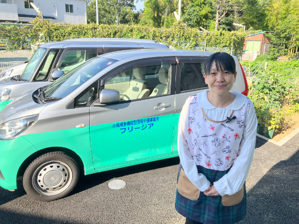 以前の職歴、アイシマでの職歴に　ついて教えてください。