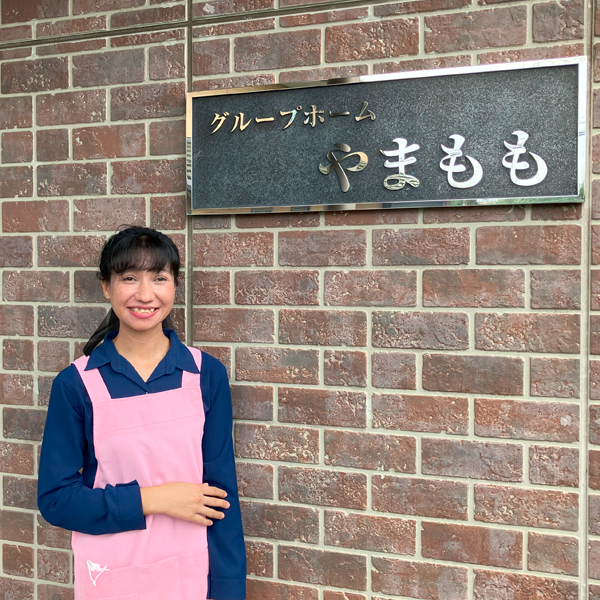 グループホームやまもも所属/ラオタサムジャナ