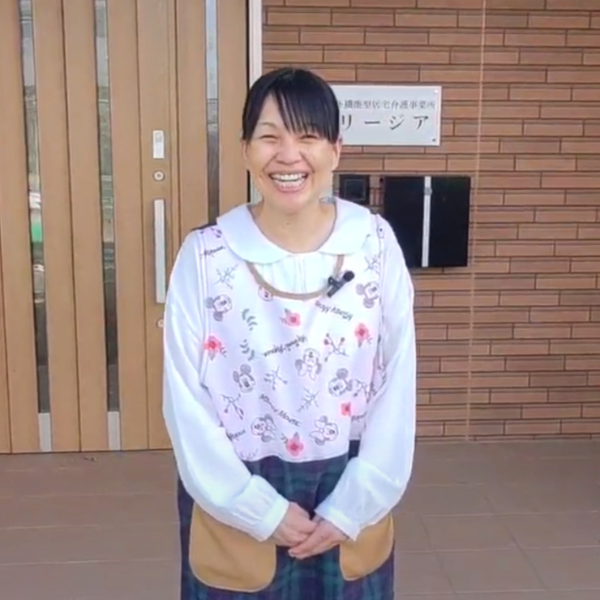 小規模多機能型居宅介護事業所 フリージア所属　管理者代理/山内 美奈子