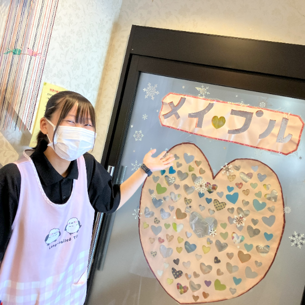 小規模多機能型居宅介護事業所 メイプル所属/山谷 愛菜