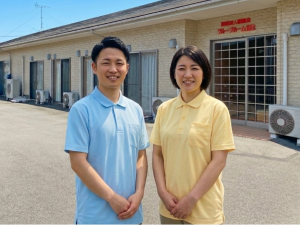≪倉敷市北畝≫【介護職（グループホーム北畝）／パート／時給最大1,244円／日勤のみ・夜勤なしの介護パートスタッフ／働きやすさ◎未経験OK！家庭と両立も可能♪≪入職奨励金対象（介護福祉士のみ）≫
