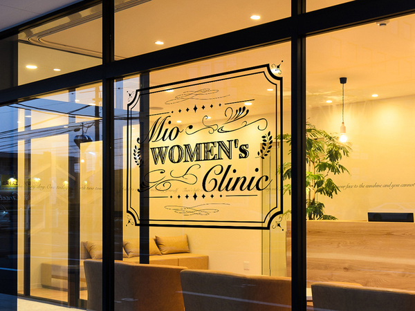 ≪岡山市北区大元上町≫【看護師パート】≪婦人科外来≫