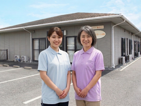 ≪倉敷市西坂≫【介護福祉士/正社員/グループホーム西坂】≪入職奨励金対象≫