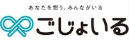 株式会社ごじょいる