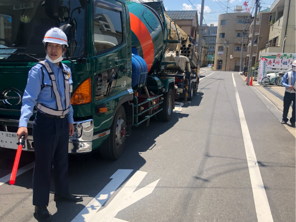 中野区 交通誘導警備