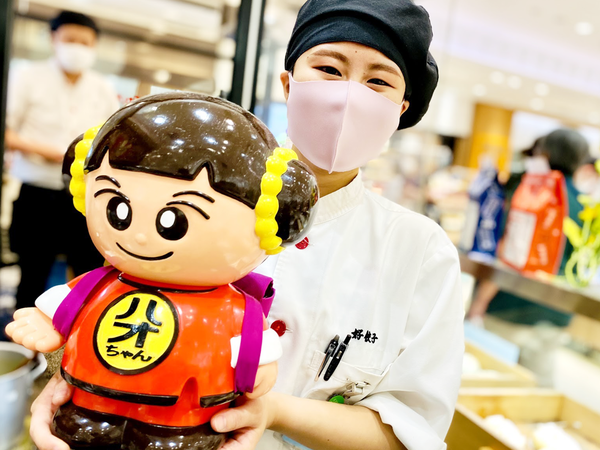 武蔵小杉東急フードショースライス店/神奈川県川崎市中原区小杉町3-472