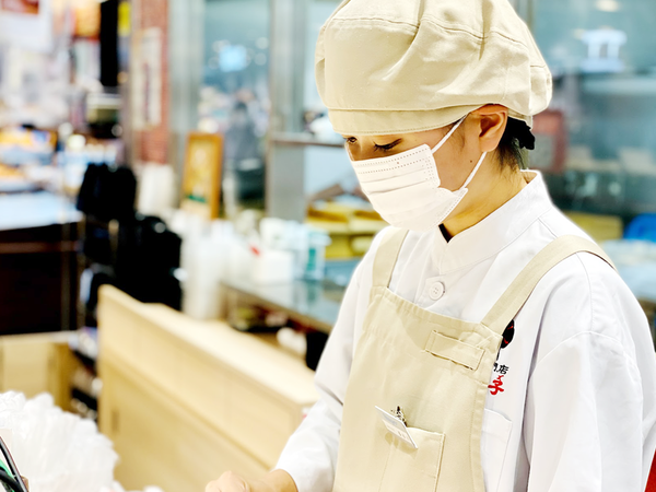 パルコ調布店/東京都調布市小島町1-38-1